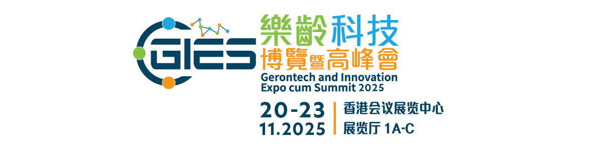 Banner - 博览